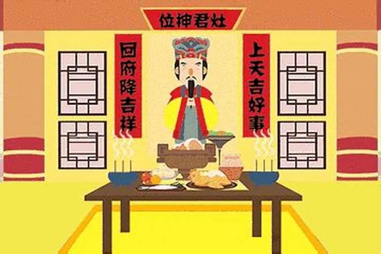 腊月二十三能装修房吗