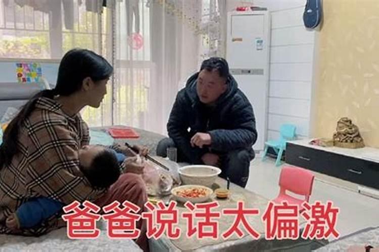 人的八字真的注定命运吗,从人的八字真能看出一生的命运吗