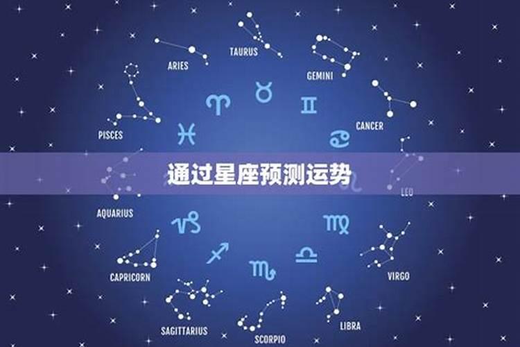 怎么判断自己运气好坏