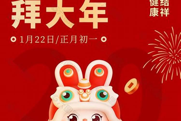 羊年分别是哪几年 属羊人2024年整体运程