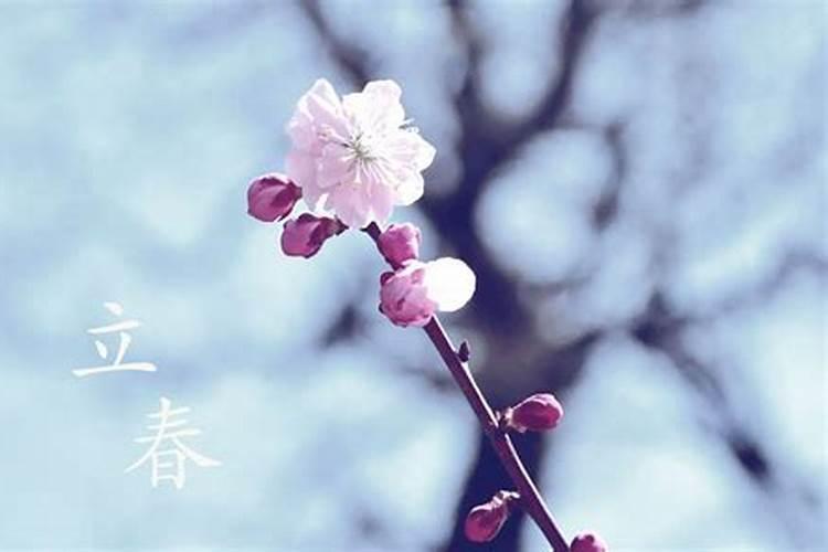 如何判断流年吉凶