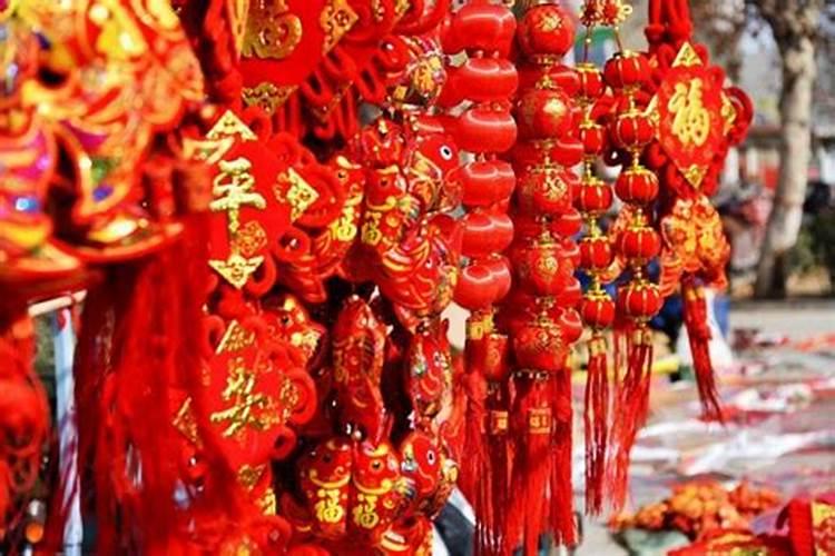 三合局吉凶 八字地支三合局的人？