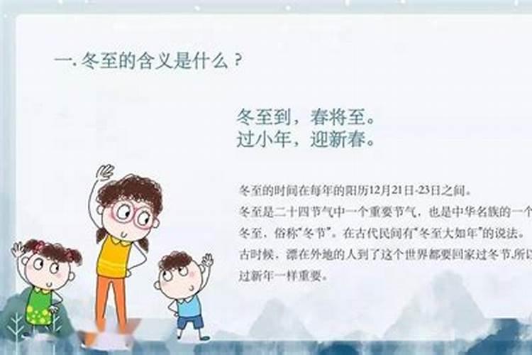梦见表弟结婚什么意思