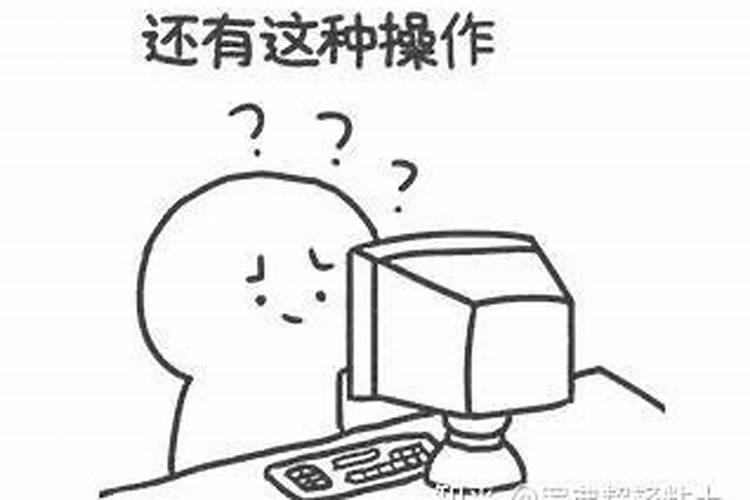 属猪的人出生在亥时中的命运怎样