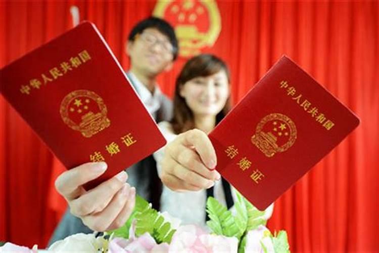 婚姻登记执法范围是什么？