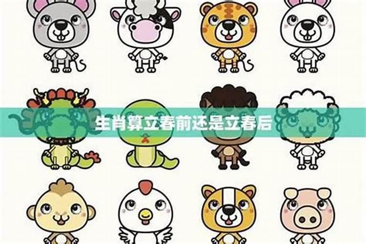命犯小人有什么破解方法？