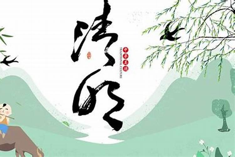 正月十五蒸什么面点