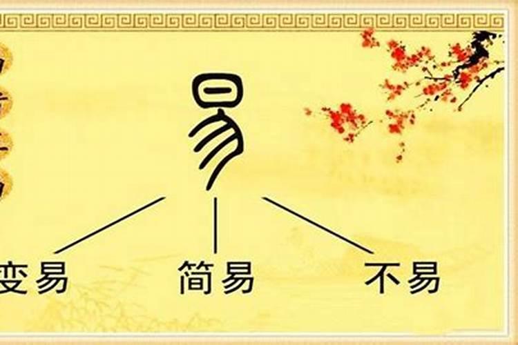 忆传奇怎么合成修真传奇里的忆魂石怎么得到