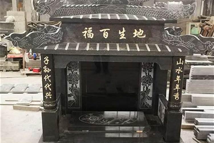 大悲咒楞严咒十小咒心经观世音菩萨普门品