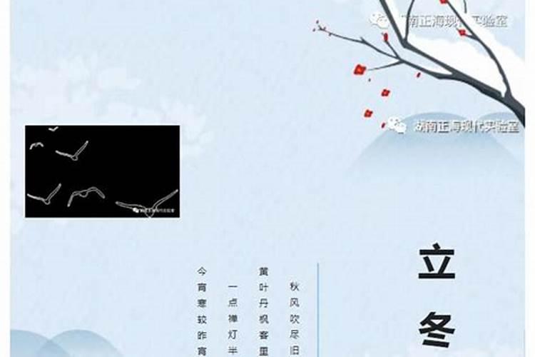 犯太岁和本命年一样 犯太岁与本命年到底是什么？