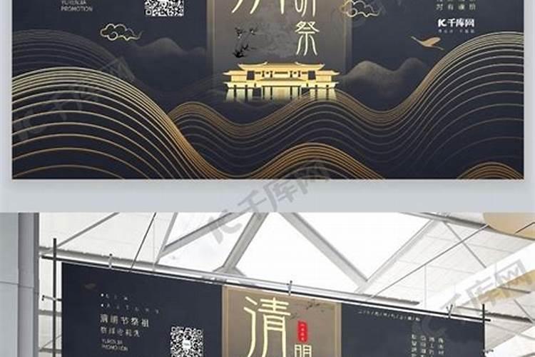 23年出生的兔是什么命