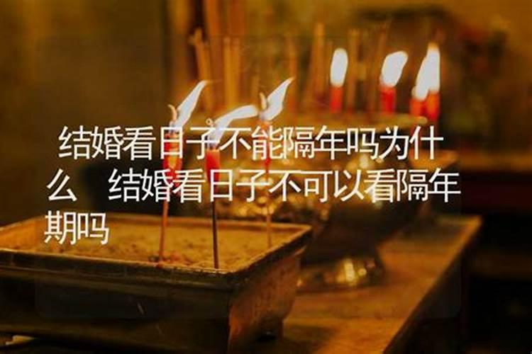小年通常是农历的哪一天