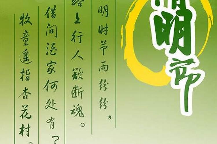 属虎人化解太岁的方法
