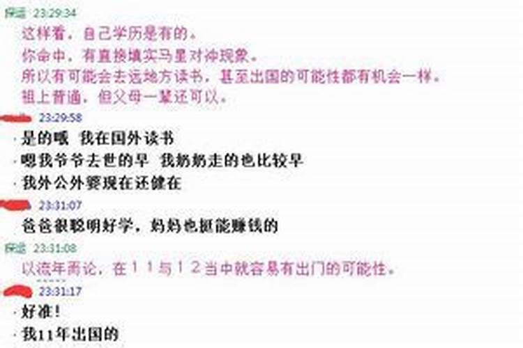 冬至有什么习俗吗？