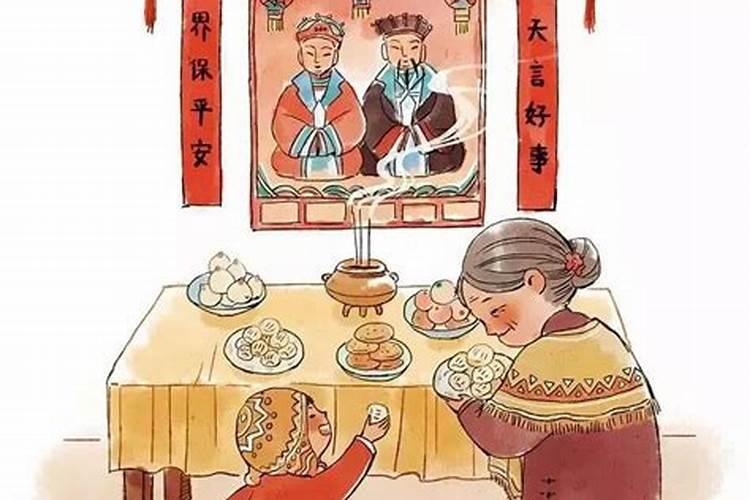 又是一年春节至,一对小夫妻有两家父母,过年该去哪？