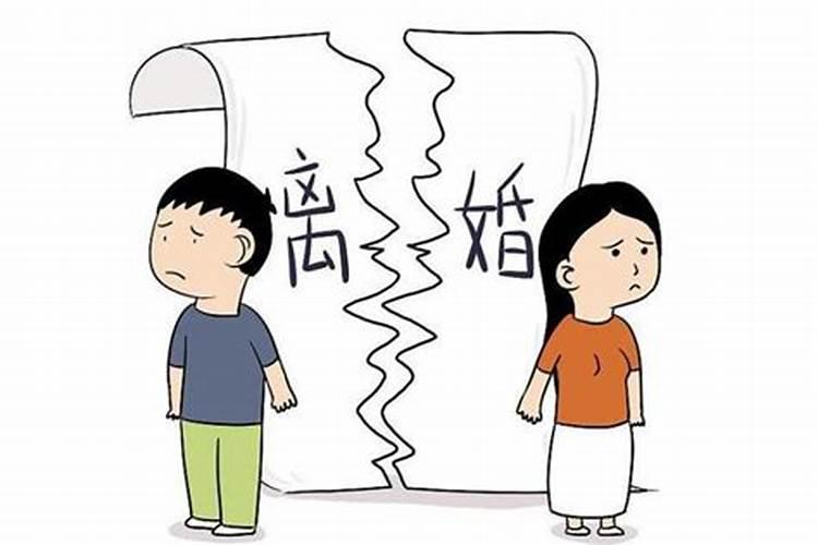 离婚的女人不能回娘家过年吗？