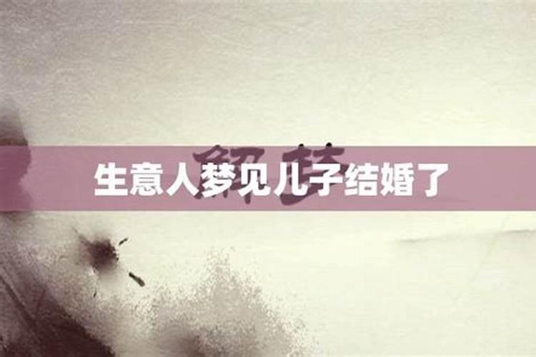 化解犯太岁最佳方法