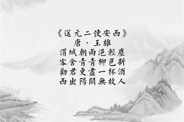 关于冬至的古诗五言绝句,初中