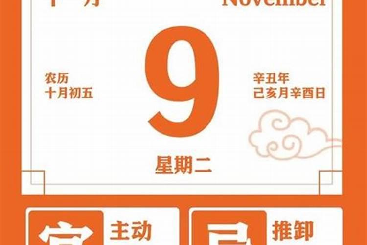 做梦梦见龙在水里游是什么意思 梦里梦到龙在水里游