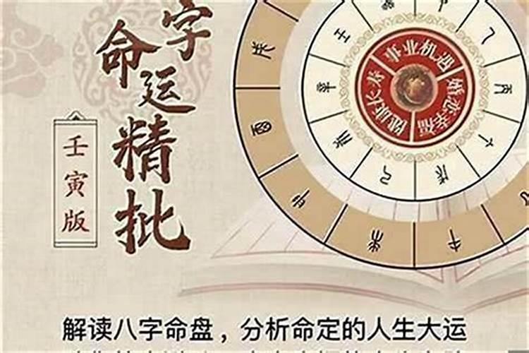 梦到朋友去世意味着什么