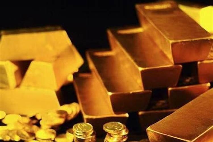 捡到黄金是什么说法