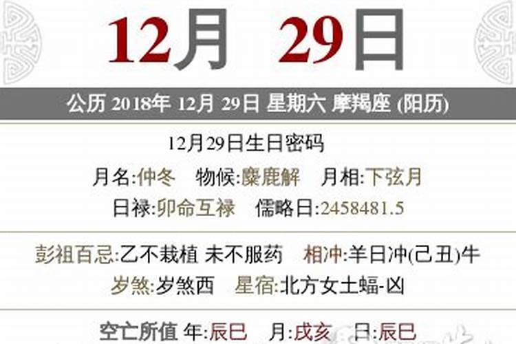 打算去东台观音禅寺为堕胎婴灵超度,大概是什么样的流程？