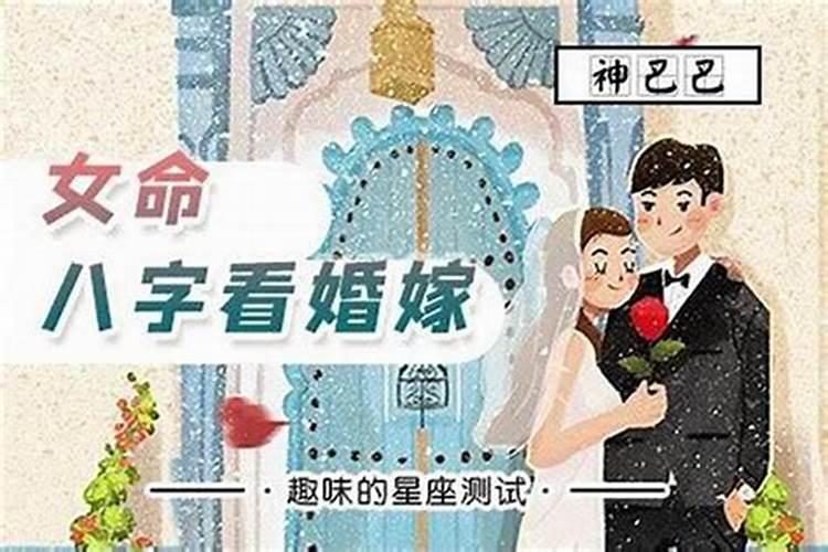 1983年属猪男2025年运势及运程