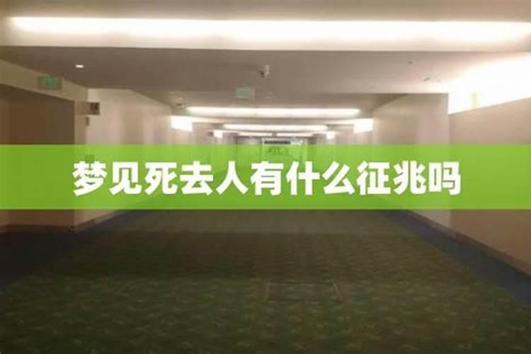 ...的男的和1988年阴历十月属龙的女的在一起好不好？据说龙和兔在一起...