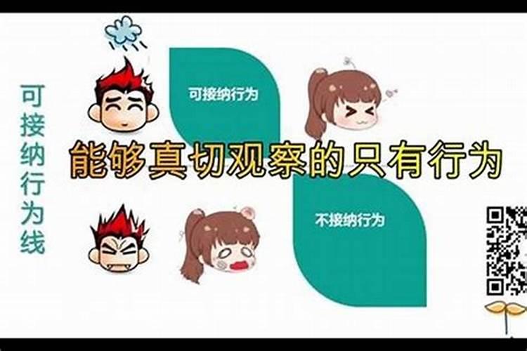 现在对老公很反感,怎么看怎么不顺眼,