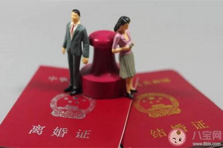 老公总是看我不顺眼埋怨我,我该如何改变这种状态？