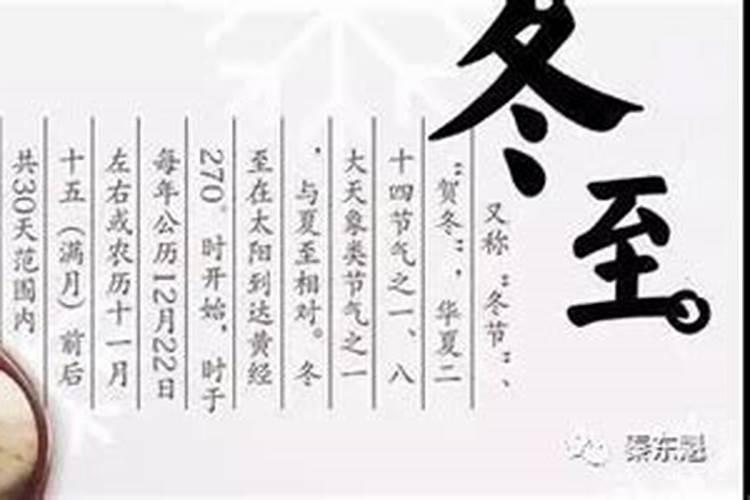 八字婚配中女命生男命什么意思？好不好？
