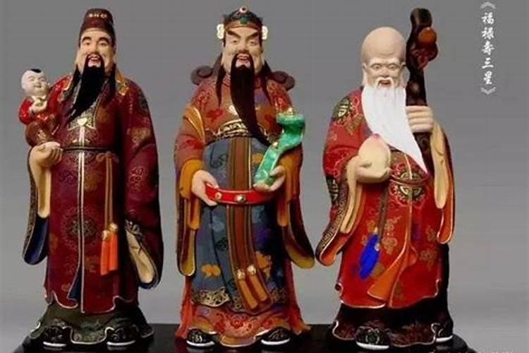 供奉财神的三大忌