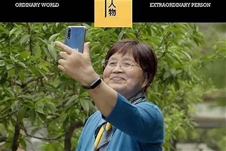 八字怎么看一个人有几次婚姻 看命里是否有驳婚煞？
