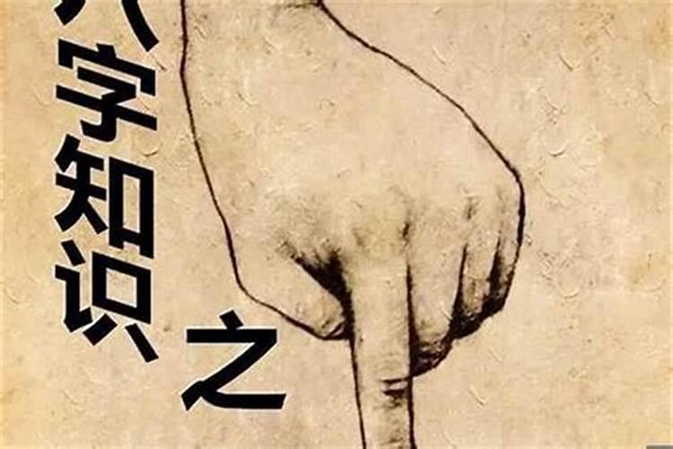 犯小人佩戴什么能化解
