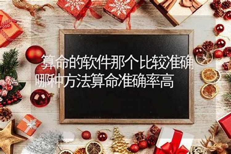 梦见手机丢了很着急找不到