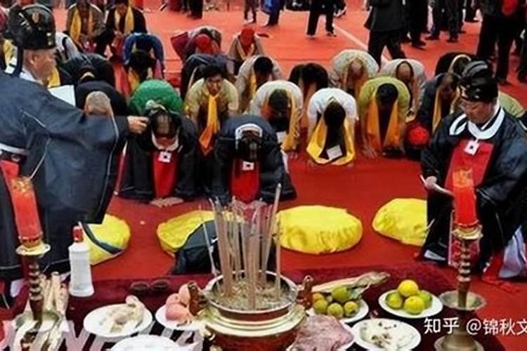 后土神位什么意识