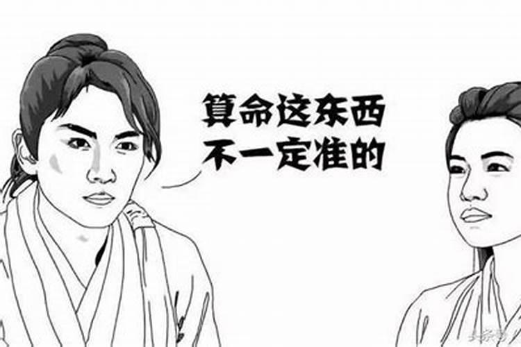 本命年女生红绳戴左手还是右手