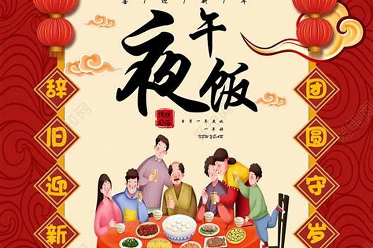 八字婚姻测算算命 八字不合可不可以结婚？