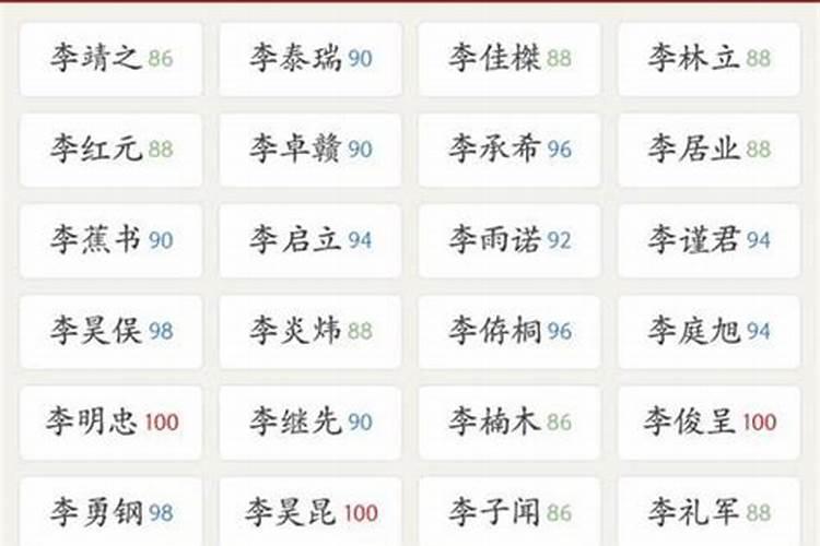 两个属蛇的人结婚好吗男蛇女蛇婚姻是否相克