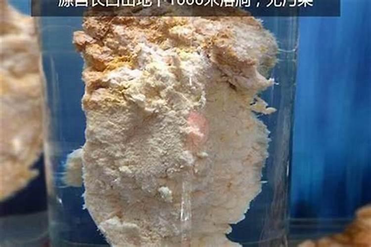 喝太岁水有什么功效？
