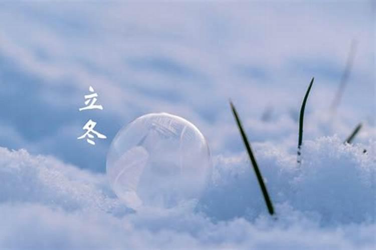 本命年交运是什么意思 本命年交运是什么时候？
