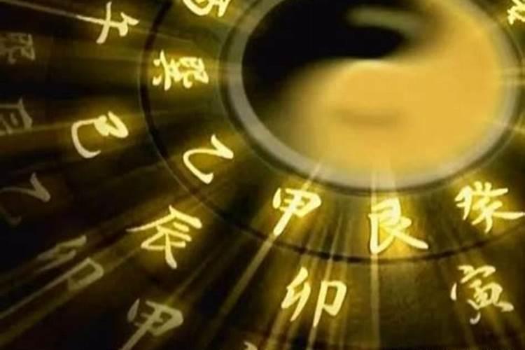 ...性别、出生地点、生辰八字都泄露了,请问怎么办？求高人指点。百度知 ...