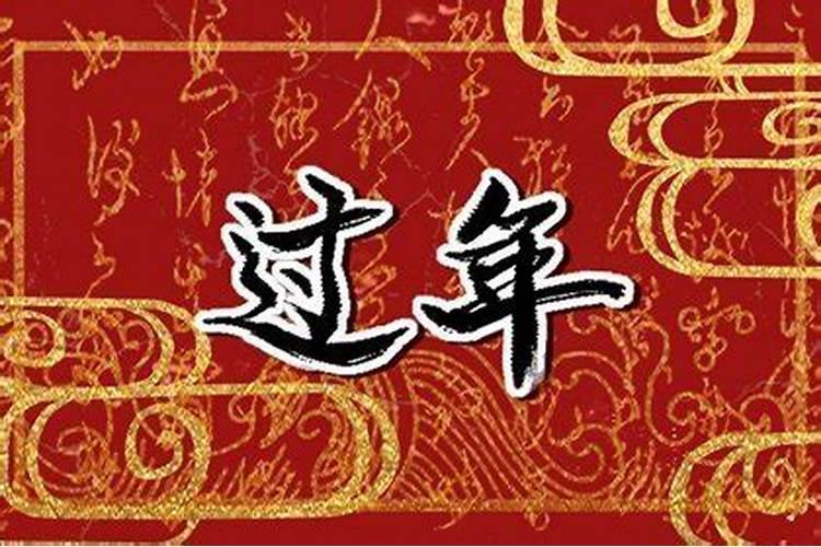 2005年腊月十一日十点三十出生的孩子五行缺什么？