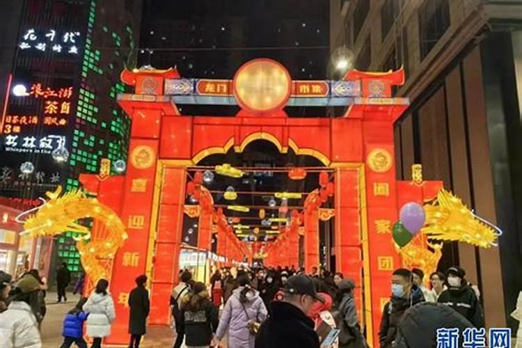 青海节日习俗？？