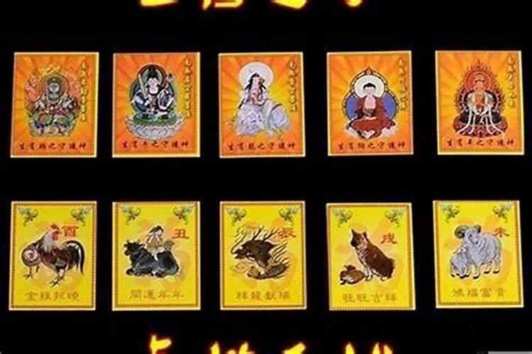 属马哪一年犯太岁最严重 怎么能化解犯太岁