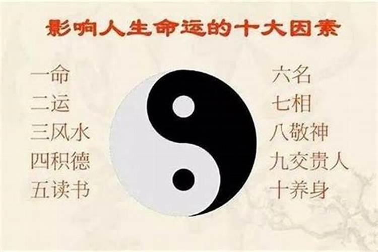 初三孩子文昌塔选几层