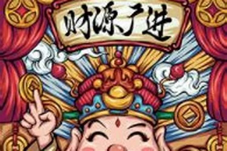 为什么劫财旺的女人婚姻不好八字劫财多的女人命好不好？