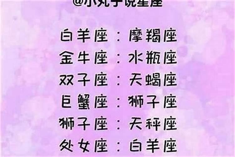 冬至吃什么风俗食物南方