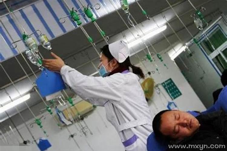 梦见钱丢了又找回来了是什么意思