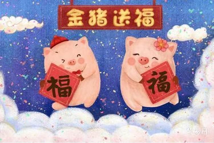 男金猪配女木牛合适吗？